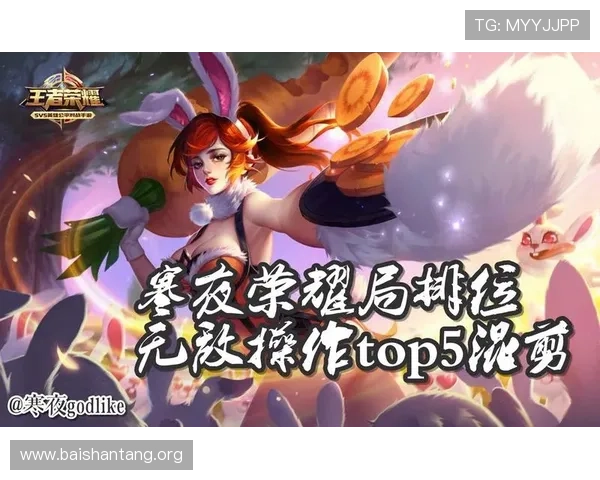 如何快速完成AG真人版全站登录，提升您的游戏效率与账号安全保障技巧