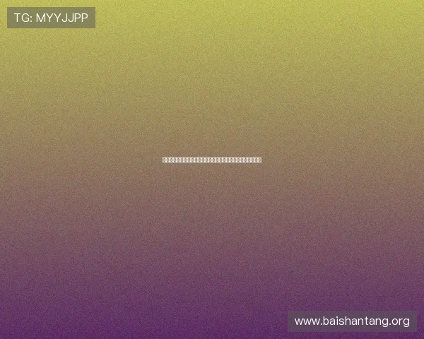 欧博注册网站官网官方入口推荐确保安全注册畅享精彩博彩体验