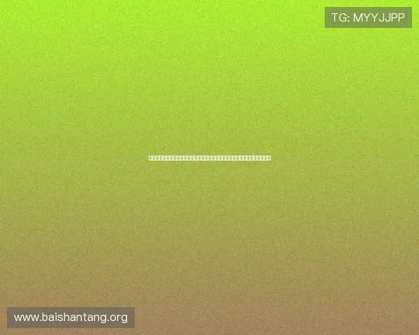 千亿国际娱乐官方网站下载为用户呈现最权威的世界杯赛程比分实时更新与分析