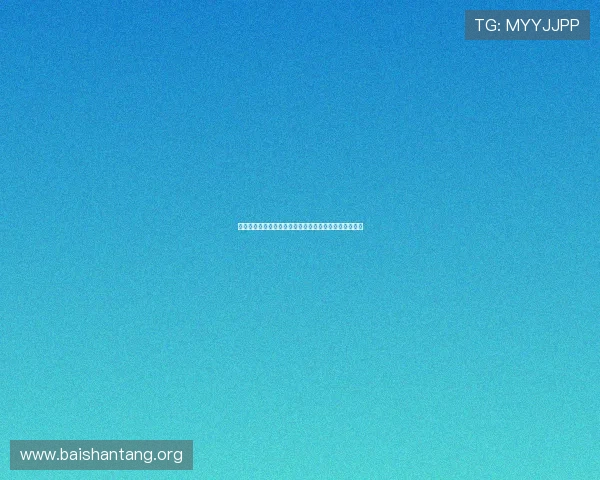 结合百家乐下注公式优化世界杯赛事投注策略的全面解析